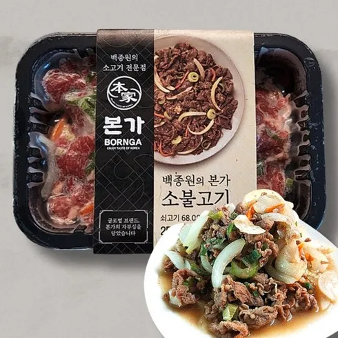 본가 소불고기 250g x 10팩 빠른배송 BEST9