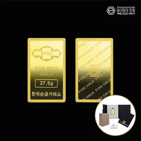 삼성금거래소 24K 순금 99.99 실속형 골드바 10g 역대급! 할인 상품! 베스트9