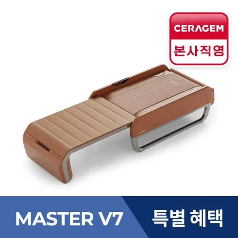 세라젬 마스터 V9 렌탈 놓치면 후회하는 상품 베스트9