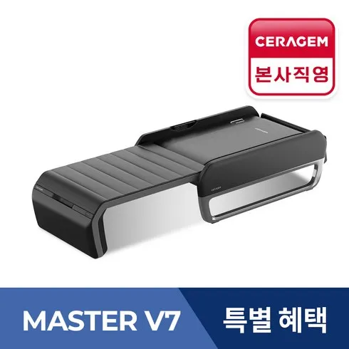 세라젬 마스터 V9 렌탈 국내 최저가 9