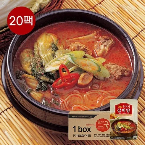 일품 왕 갈비탕 1kg x 8팩 강력 추천 상품 베스트9