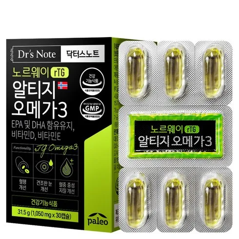 팔레오 초임계 알티지 오메가3 12개월분 나만 알고 싶은 상품 베스트9