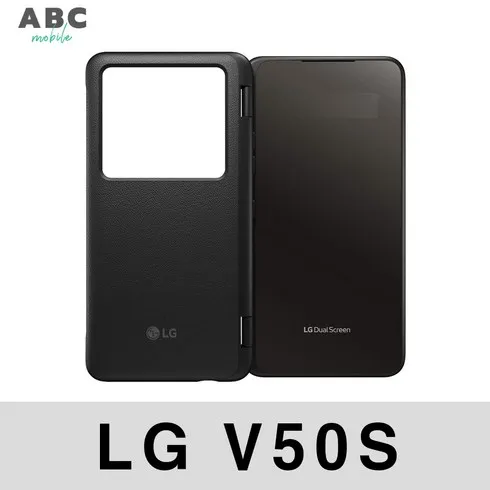 lgv50 강력 추천 상품 베스트9