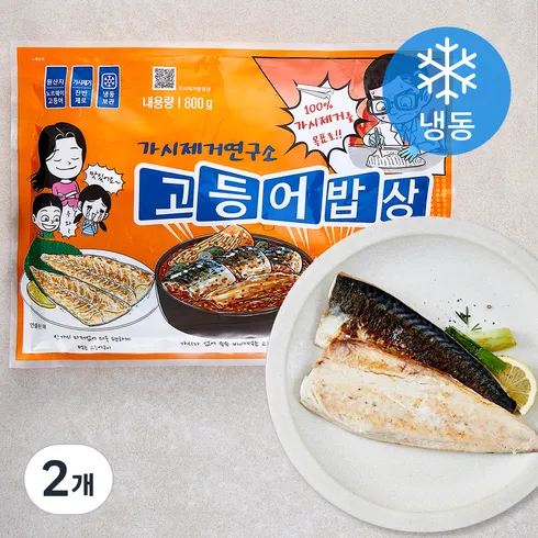 가시제거연구소 고등어밥상 노르웨이 순살 대자 고등어 4팩 총 4kg 놓치면 후회하는 상품 베스트9