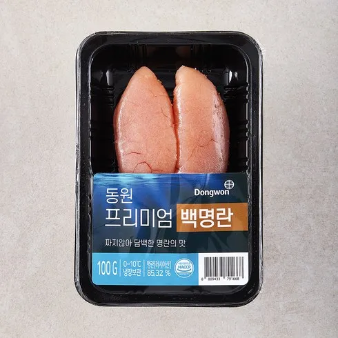 동원 백명란10팩짜먹는 명란1팩(300g총1.3kg 놓치면 후회하는 상품 베스트9