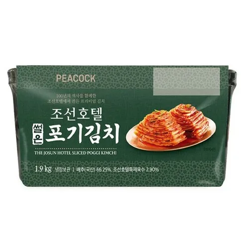 롯데호텔 배추김치 9kg 독보적인 할인 상품 9