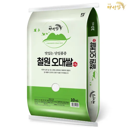 철원오대쌀 10kg10kg 역대급! 할인 상품! 베스트9