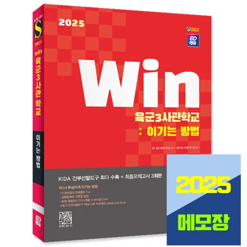 태항산 소림사 5일 패키지 VIP일정 압도적인 할인 상품 베스트9