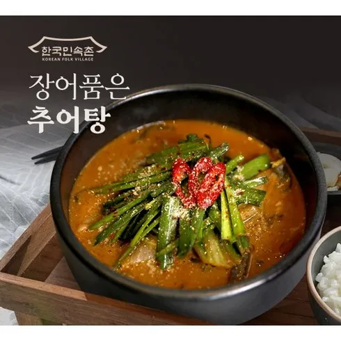 한국민속촌 통큰 바다장어 240g8봉 빠른배송 BEST9